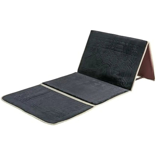 Foldable Baithak Prayer Mat / Imported Janamaz with Back Rest